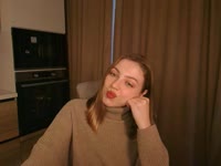 Hello! I am 24 years old. I am a chef who cooks with passion — I believe that one successful sauce can turn your whole day around.In my free time, I paint (with oil, watercolor, or just my finger on a foggy window), play quiet melodies on the piano that no one records, and walk around the city in the morning with a cup of coffee in my hand while the streets are still sleepy and smell of fresh pastries.I love it when the morning starts with the aroma of coffee and a warm, sincere smile, as if it had just come out of the oven.What is close to my heartKindness, attention to detail, light flirting, and people who know how to listen. I can