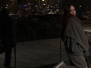 livecam video AmmaCute